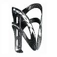 LOOK Carbon Bottle Cage 34g